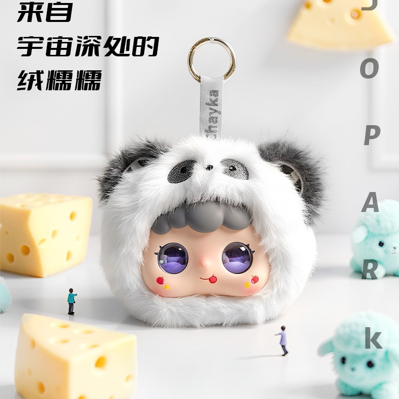 绒糯糯AI智能玩具陪伴互动安抚毛绒玩偶百搭背包包包挂件|undefined