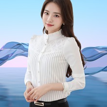 春秋雪纺上衣长袖女新款韩版职业装气质显瘦打底衬衣衬衫秋冬