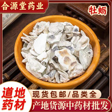 ĵϠ��ș�� 500gĵϠ�� ���ĵϠ���l ��ĵϠĵϠ��ĵϠ�����