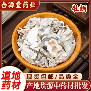 ĵϠ��ș�� 500gĵϠ�� ���ĵϠ���l ��ĵϠĵϠ��ĵϠ�����