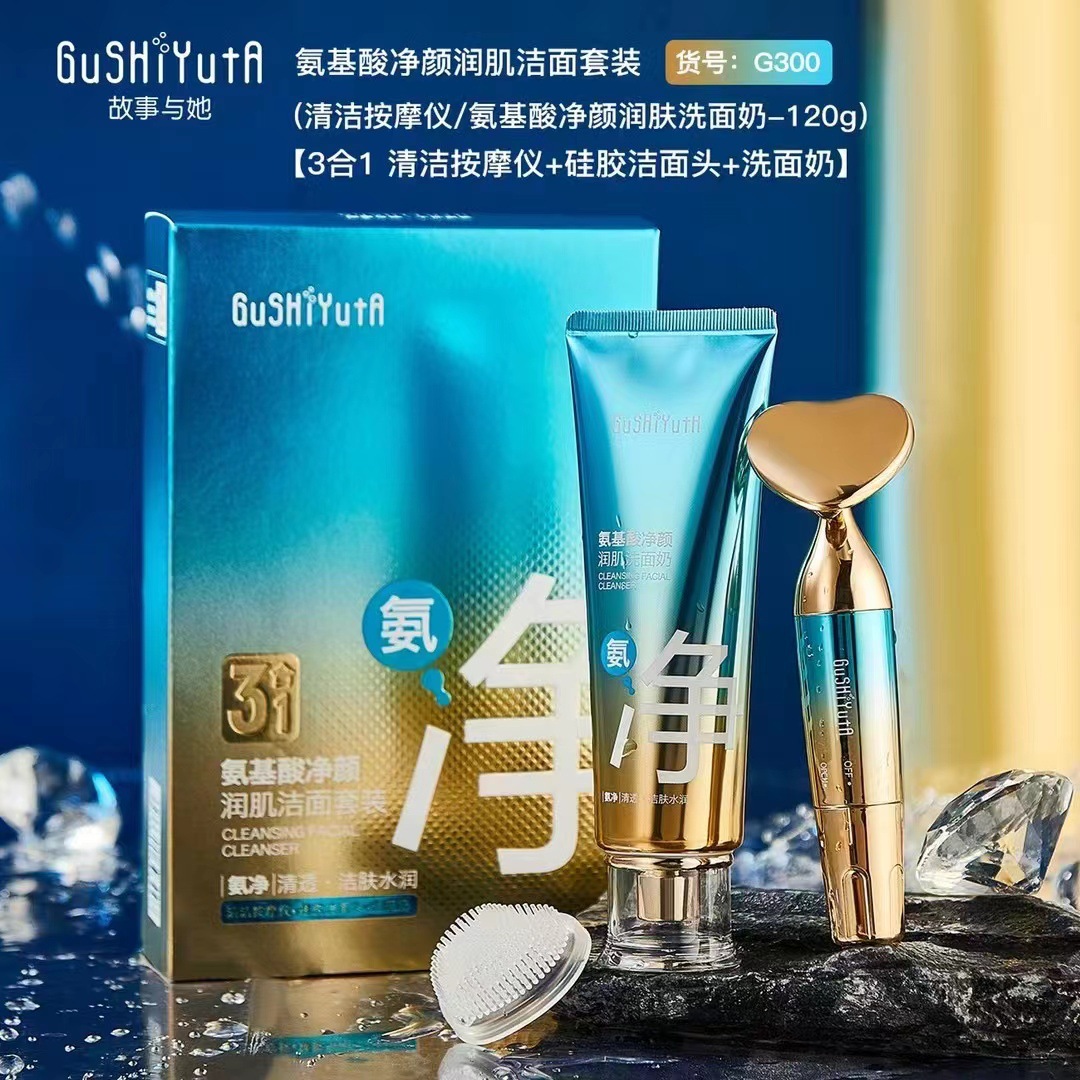 Historia con su limpiador facial traje de instrumento de belleza