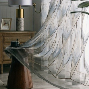 Finished Products Wholesale Curtains Living Room Study Bedroom Modern Embroidered Window Screens Simple Geometric Floor-To-Ceiling Curtains Bay Window Screens