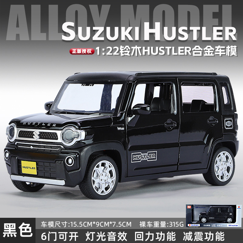 Modelo de coche de aleación Qiyi 1 a 22 Suzuki Hustler coche de retroceso con sonido y luz coche de juguete decoración de modelo de sonido