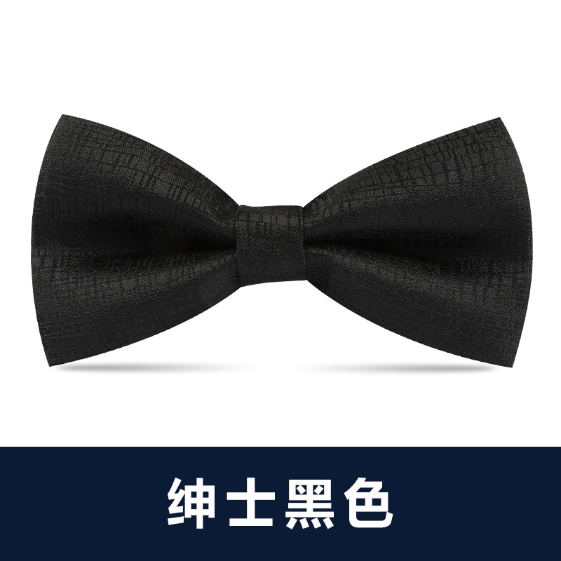 ↤↤↤신사 블랙 나비넥타이