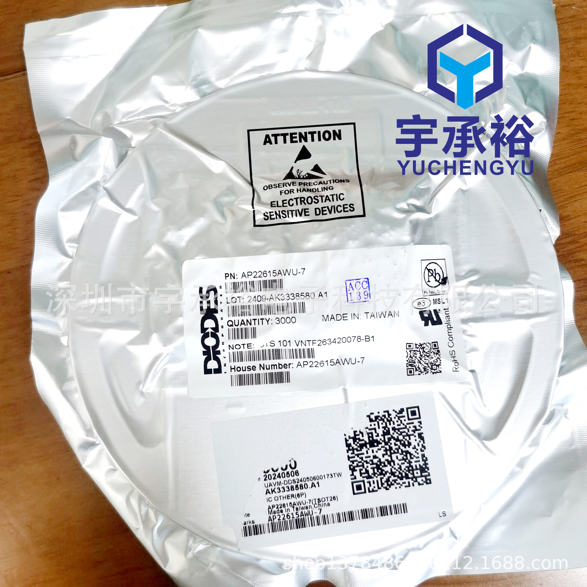 AP22615AWU-7 Patch SOT-26 Silk Screen P72KB Power Electronics Switching Power Management