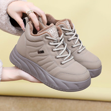 ��׸ߎͰ�ЬŮ2025�궬���W�t�ӽq�r�аٴ��������eЬŮЬ�ߎ�