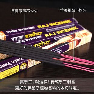 RAJӡ�� �������������̴���M���_ĦѬ���l���g��ζ��������՚�