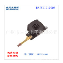 ALPS��Ϸ��PSP3000�ֱ�RKJXU1210006������3D�����˻���ҵң����
