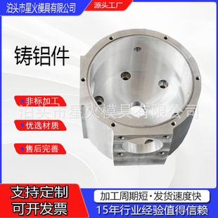 �X��cnc�ӹ��������Tģ�߷ǘ˶��ƾ����T���ɴ���X�Ͻ����T��
