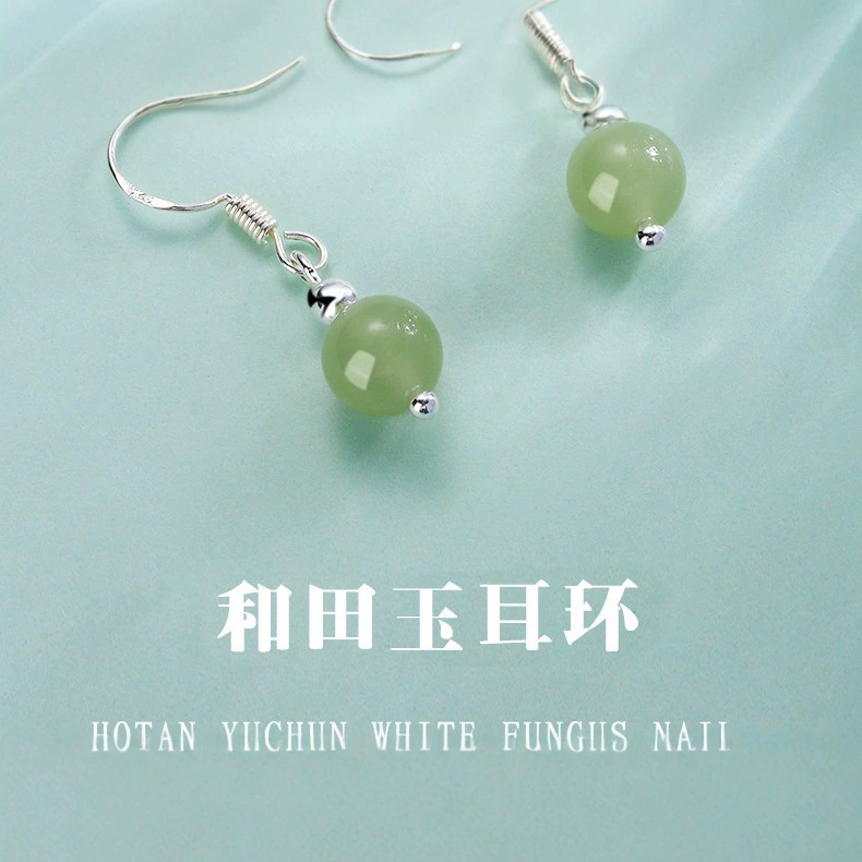 Earrings jade, pendant, round beads