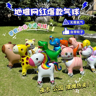 �[�������ߎ�݆�ӄ����XĤ���򹫈@�[��С��Ʒ��ͯ����һ����[��
