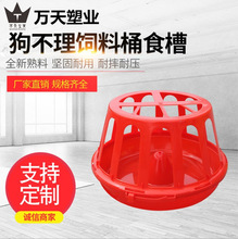 ���������Ͱʳ���u��ιʳ�����@���Bֳ��Ʒ