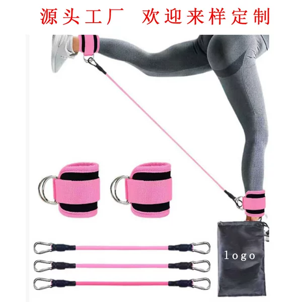 Amazon Ankle Resistance Bands for Leg and Butt Training, Power Rack Set, Elastic Resistance Rope Shaping Set