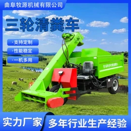 畜牧养殖机械;饲料加工设备;收获机械