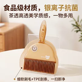 保鲜盒、饭盒;盘;勺、调羹