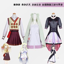 cosplaycos�������t�|��L����ɫ�������R����Ӌ���Dϣ������