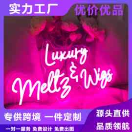 跨境工厂直销LED霓虹灯工程亮化灯发光字派对房间酒吧卧室 装饰灯
