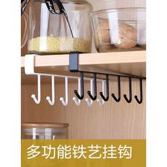 鐵藝櫥櫃下收納掛架免打孔多功能排鈎衣櫃置物架神器廚房無痕掛鈎