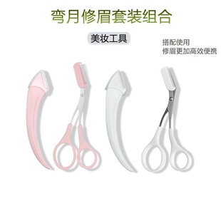 �羳���lü��΢��üë������üë����ü��Ůʿ���Ï�����ü�����b