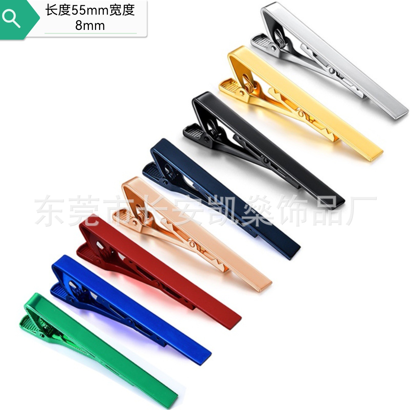 Manufacturer Wholesale Metal Paint Tie Clip Business Commuter Tie Clip Corporate Personality Can Be Customized with Logo
