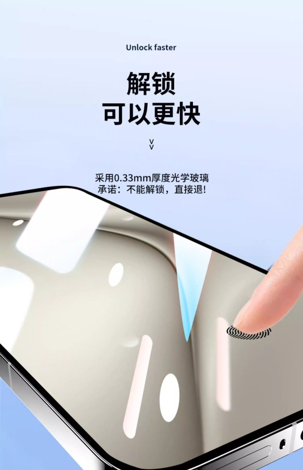 Songke Tempered Glass Screen Protector for Huawei Pura 70 / P70 Full Screen Full Coverage Large Arc Edge Anti-Drop Anti-Burst Phone Film