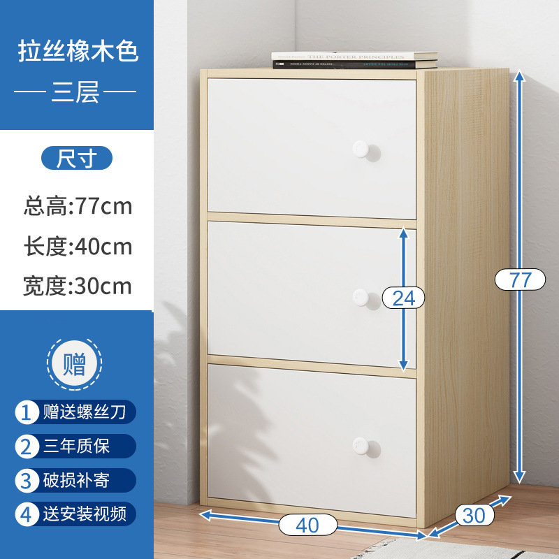 鞋柜窄高立式门口家用多层收纳一体靠墙2025新款入户玄关室内鞋架|undefined