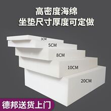 �Ӻ����45D���ܶȌW�����p�˺��d���|ɳ�l�|�h�����׉| �w��