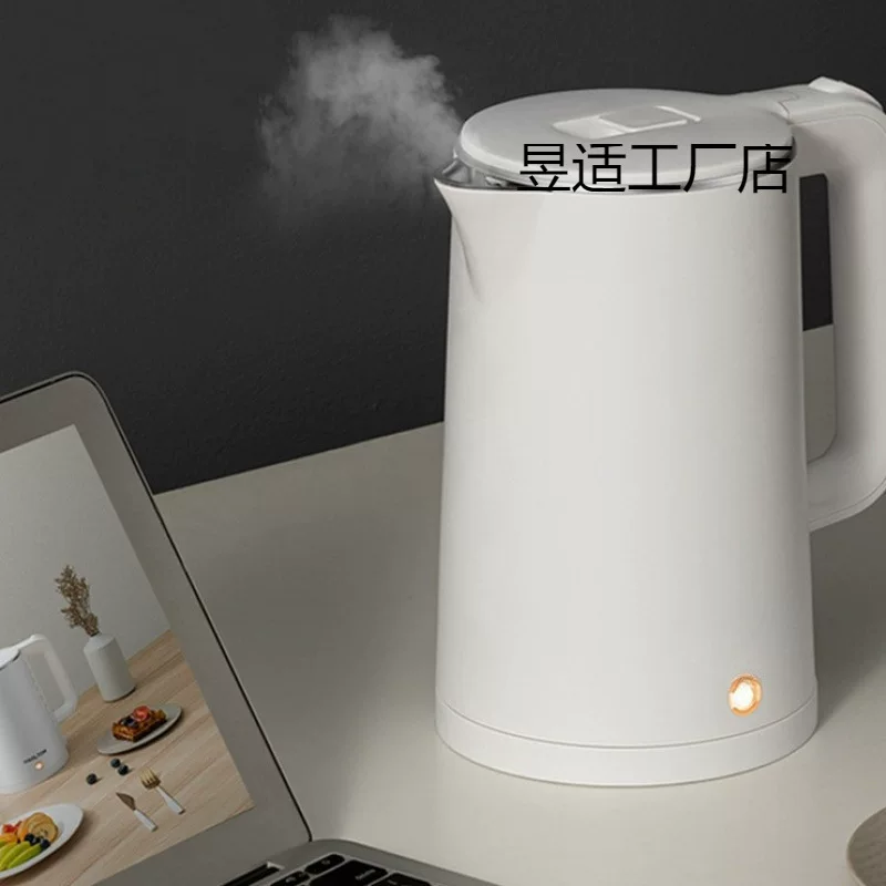 Teapot, capacious small thermos, keeps constant temperature