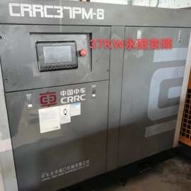 二手37ＫＷ永磁变频螺杆式空压机50ＨＰ