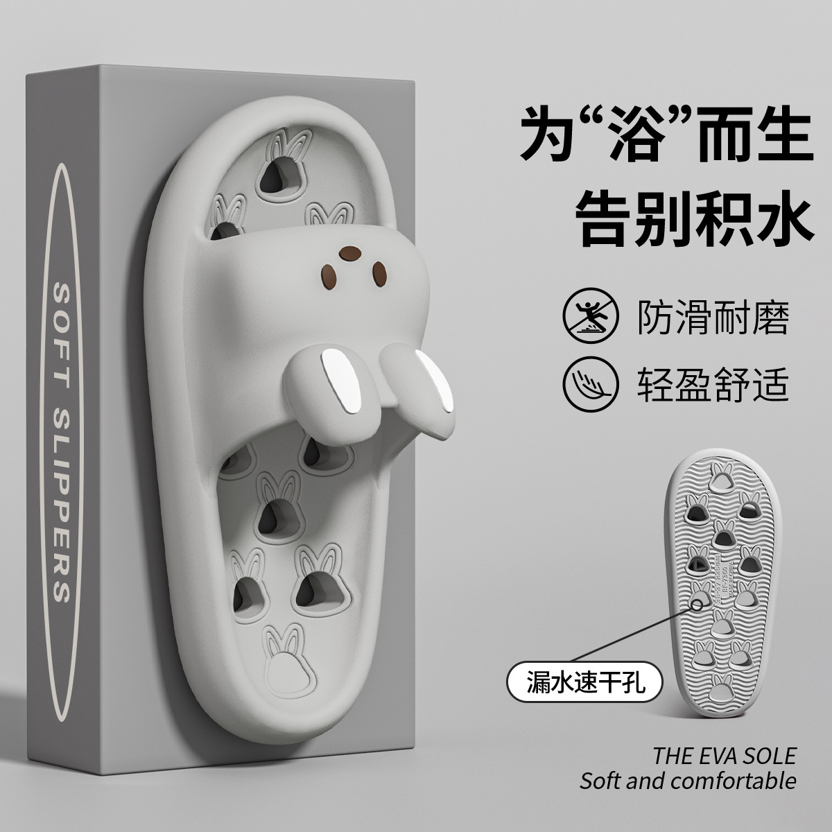회색