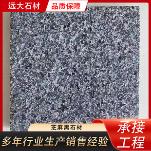 ֥���ʯ�ďS�� ��ɫg654������ʯ�����������ʯ��䁏V���u