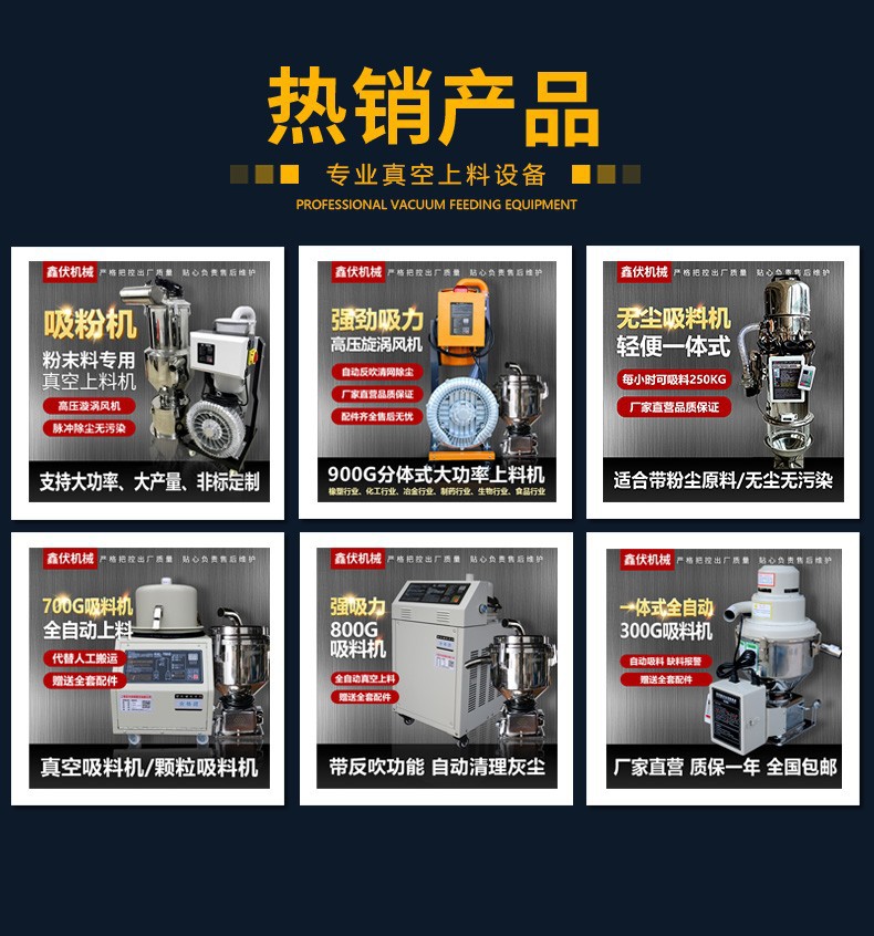 O1CN01ybY9tH1acLUU8kfpK_!!4744