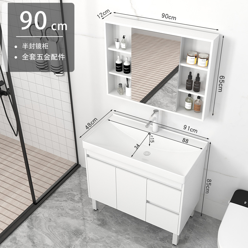 91cm gabinete de piso + grifo + gabinete de espejo medio sellado