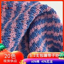 5.2֧���p���Ӽ���40%����60%���������������Ӽ��طN��ë��ɫ��