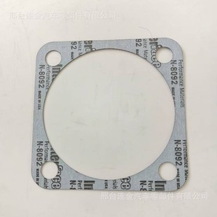 Spot Supply Part Number 206407 Description Inspection Hole Seal