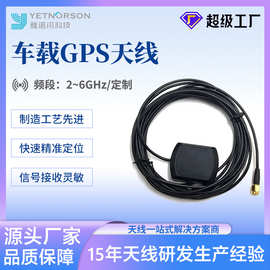 新款gps定位天线支持北斗双模gps天线有源带二级放大滤波器高增益