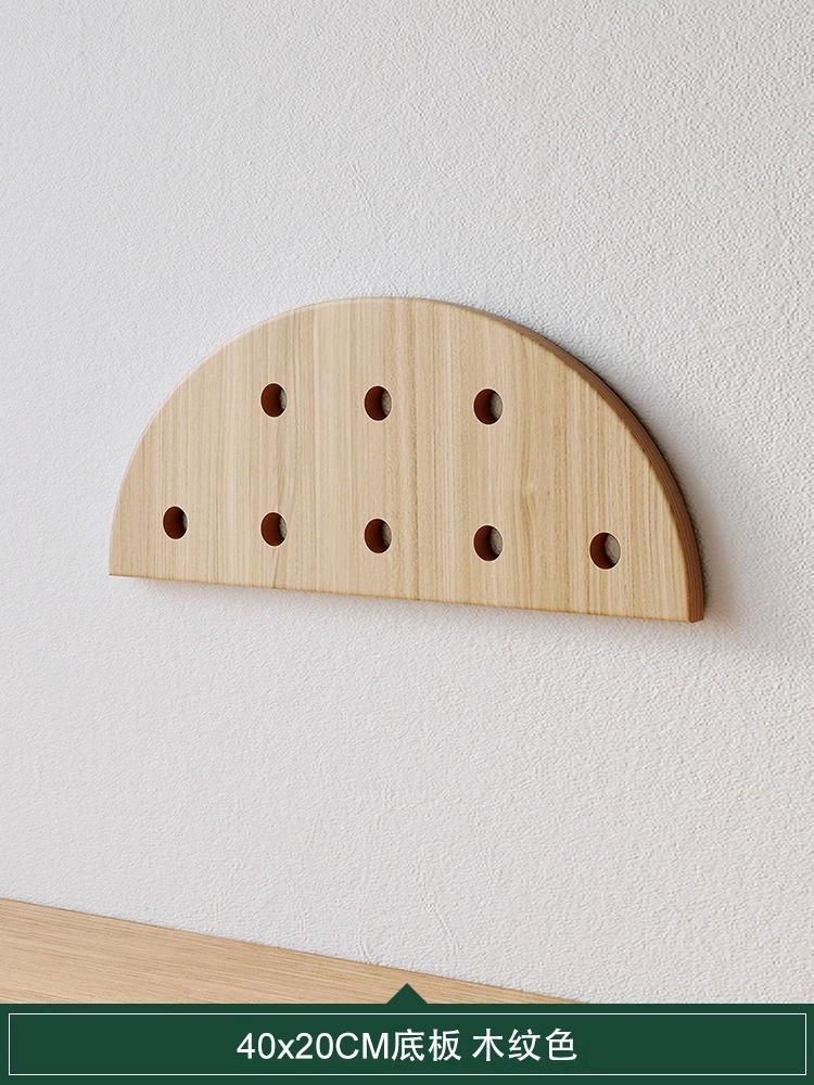 复制_实木洞洞板配件通用置物架挂钩火柴棍圆孔木.jpg