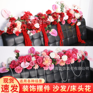 �鷿�����b��滨ӆ����͏d�[�O��Y�����鷿���^��ӭ�e���b�