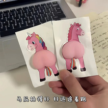 ����ƨ����������С����ƨ�ɿɰ�װ�ν�ѹ��й�������С����ײ��