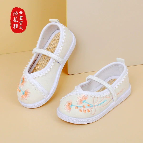 GU33 white