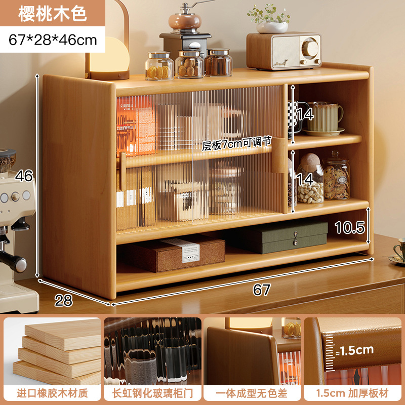 Taza de madera maciza a prueba de polvo Changhong Glass Teaware Storage Cabinet Taza de agua Taza de café Rack caja de almacenamiento de escritorio