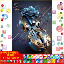 �S��ֱ�N�L��������DIY�ֹ��M��ʯ�� ���|AB�ɉm��֬� ���l