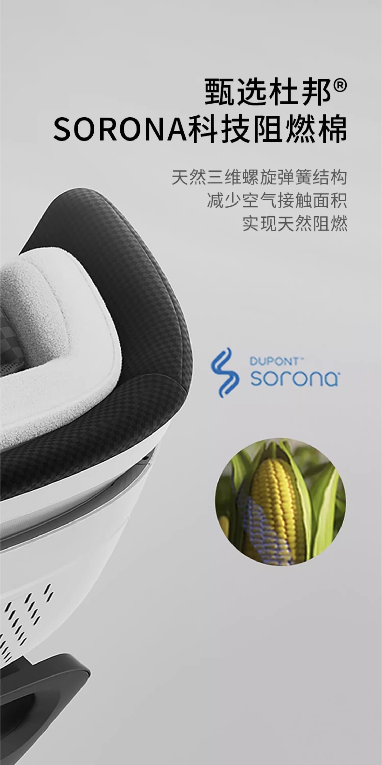 Hbr Tiger Bell Safety Seat 0-12 Kidsren's Home Car Baby Infant E360Pro Car Safety Seat