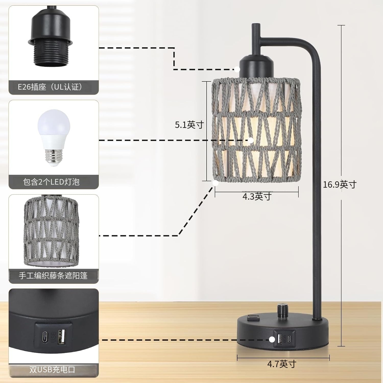 Casa de granja de control táctil lámpara de cabezal de cama puerto USB sala de estar dormitorio lámpara de noche lámpara de escritorio bohemio tejida a mano