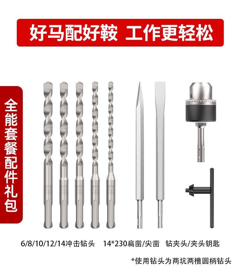 详情6.jpg