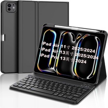 适用iPadAir13寸平板保护壳Pro13寸防摔外壳蓝牙键盘上笔槽皮套