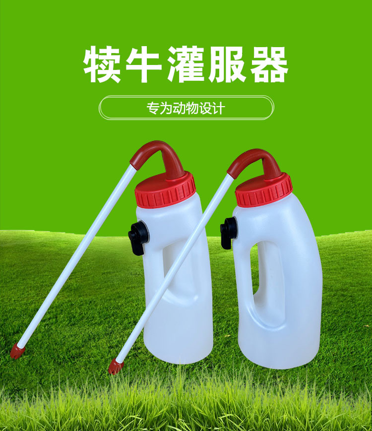 亚神详情001.jpg