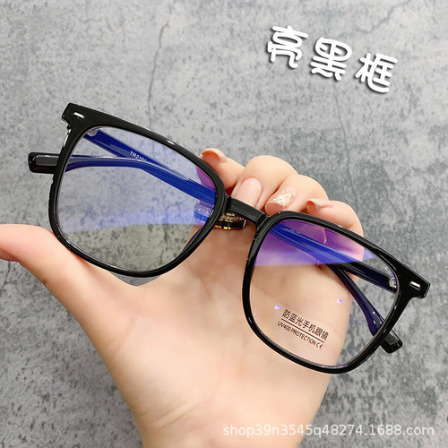 Black Frame Tea Leaf Pattern Prescription Sunglasses for Men, Trendy Ink Color, Slim Face Shaping, Photochromic Sunglasses for Men, Driving 2101