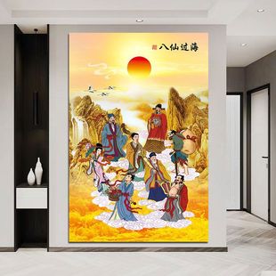 �����^�����ɮ���ؔ��ؔ�Lˮ�����ɈD�����R�����b��ڮ���ճ