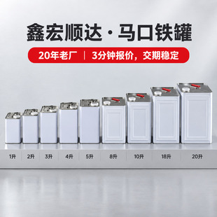 1-20L���� ϡጄ��T��Ͱָ���w�R���F�޻������I�����FƤ��Ͱ